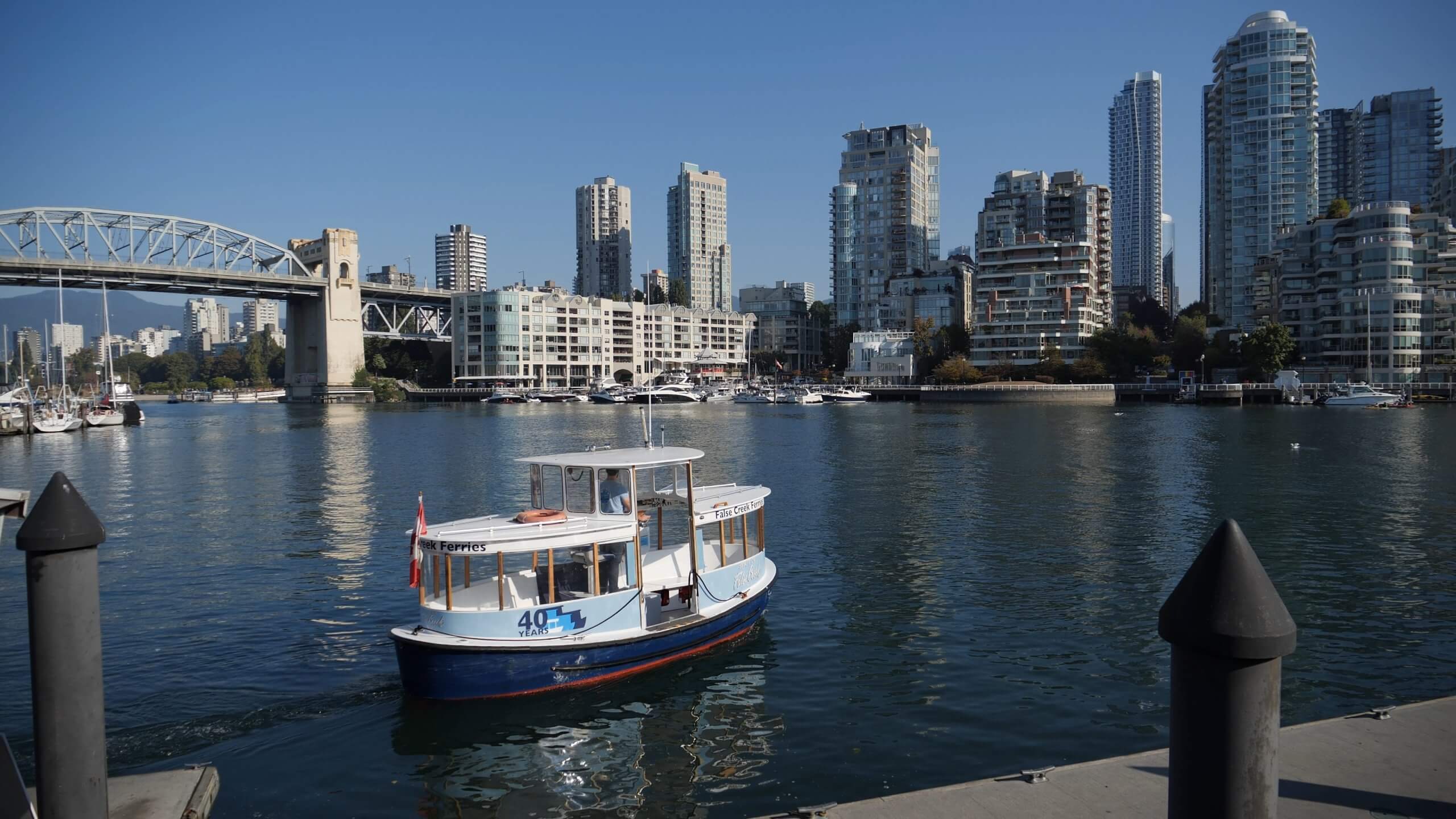 BT_Canada_Screenshot_3